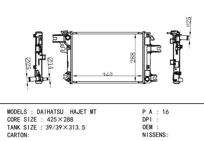  Car Radiator for DAIHATSU  DAIHATSU  HAJET MT