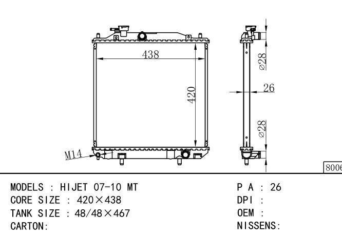  Car Radiator for DAIHATSU  HIJET MT