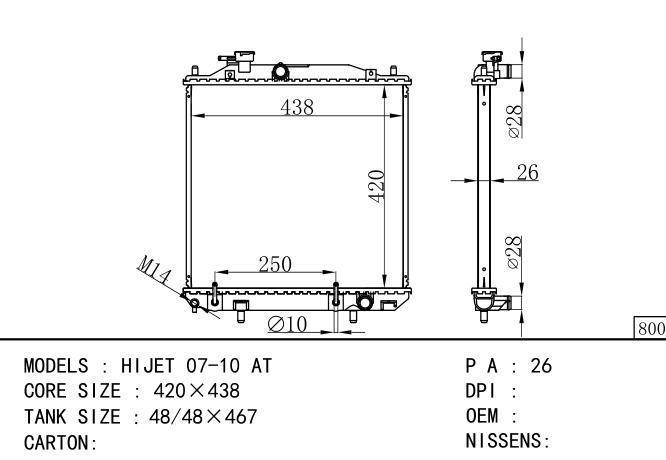 Car Radiator for DAIHATSU  HIJET 07-10 AT