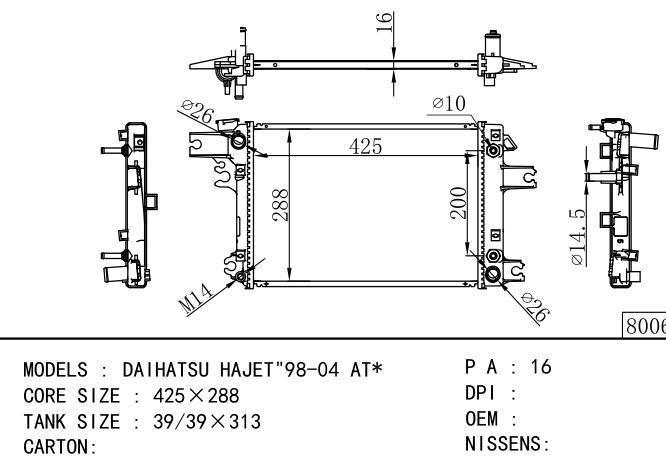  Car Radiator for DAIHATSU  DAIHATSU HAJET＂98-04 AT