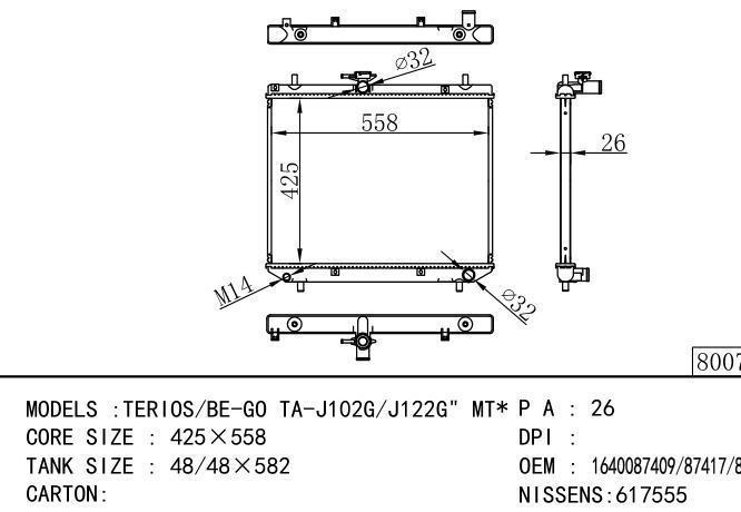 1640087409/1640087417/1640087420 Car Radiator for DAIHATSU  TERIOS/BE-GO TA-J102G