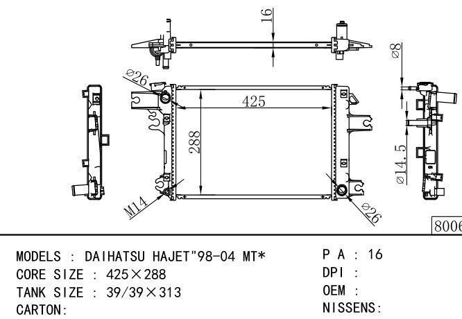  Car Radiator for DAIHATSU  DAIHATSU HAJET＂98-04 MT