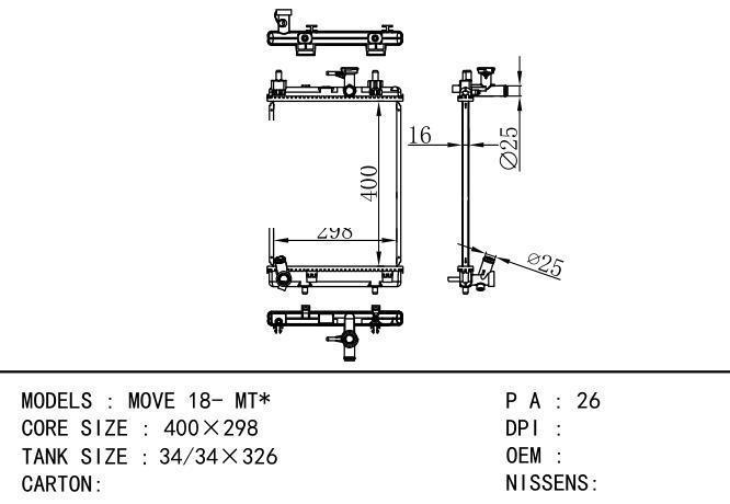  Car Radiator for DAIHATSU  MOVE 18- MT