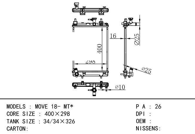  Car Radiator for DAIHATSU  MOVE 18- MT
