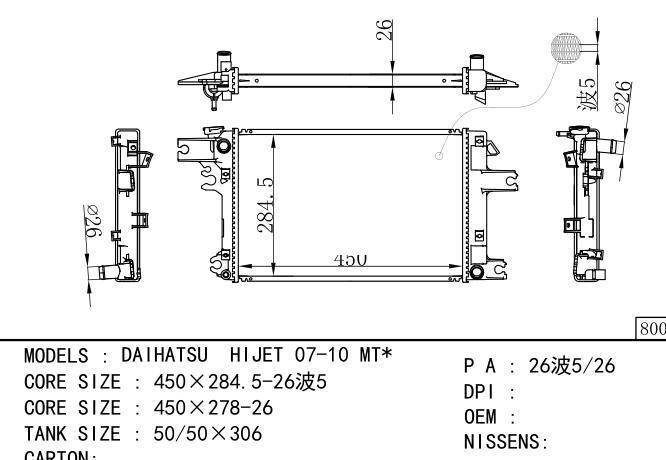  Car Radiator for DAIHATSU  DAIHATSU HIJET 07-10 MT*