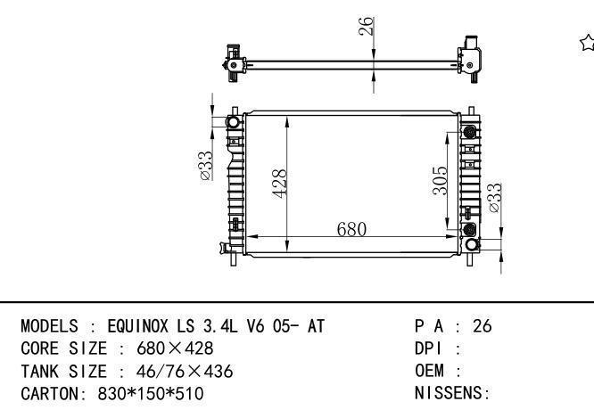  Car Radiator for  GM,DODGE EQUINOX LS 3.4L V6 05-