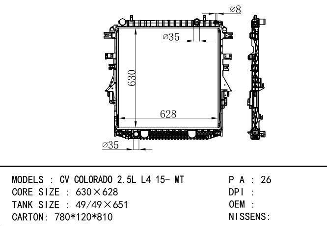  Car Radiator for  GM,DODGE CV COLORADO 2.5L L4 15-