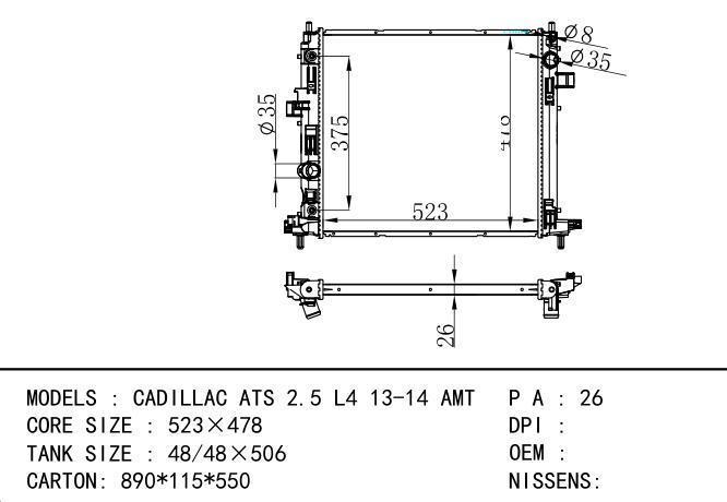  Car Radiator for  GM,DODGE CADILLAG ATS 2.5 L4 13-14 AT