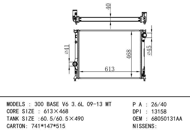 68050131AA Car Radiator for  GM,DODGE 300 BASE V6 3.6L 09-13 MT