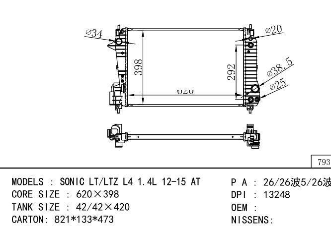  Car Radiator for  GM,DODGE SONIC LT/LTZ L4 1.4L 12-15 AT