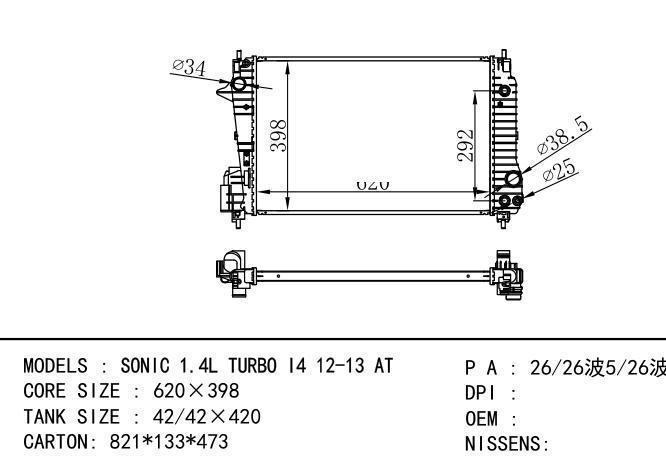  Car Radiator for  GM,DODGE SONIC 1.4L TURBO I4 12-13 AT