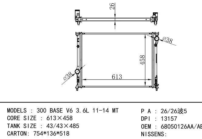 68050126AA/AB Car Radiator for  GM,DODGE 300 BASE V6 3.6L 11-14 MT