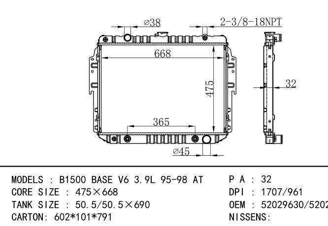 52029630/52029628 Car Radiator for  GM,DODGE B1500 BASE V6 3.9L 98-98 AT