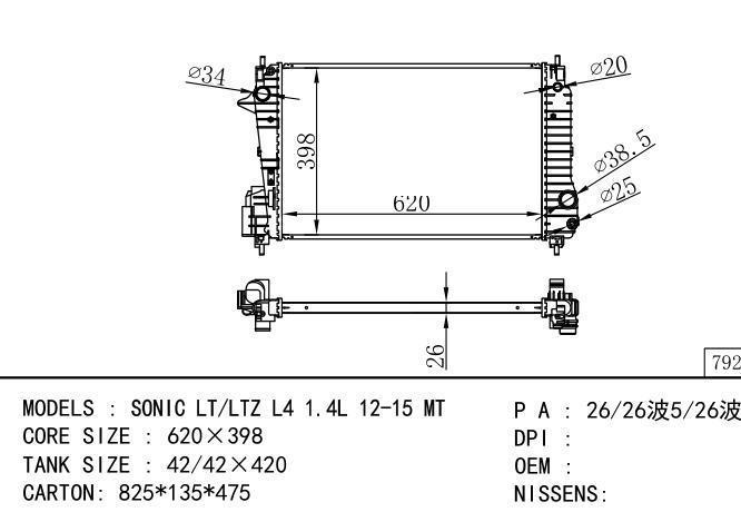  Car Radiator for  GM,DODGE SONIC LT/LTZ L4 1.4L 12-15 MT