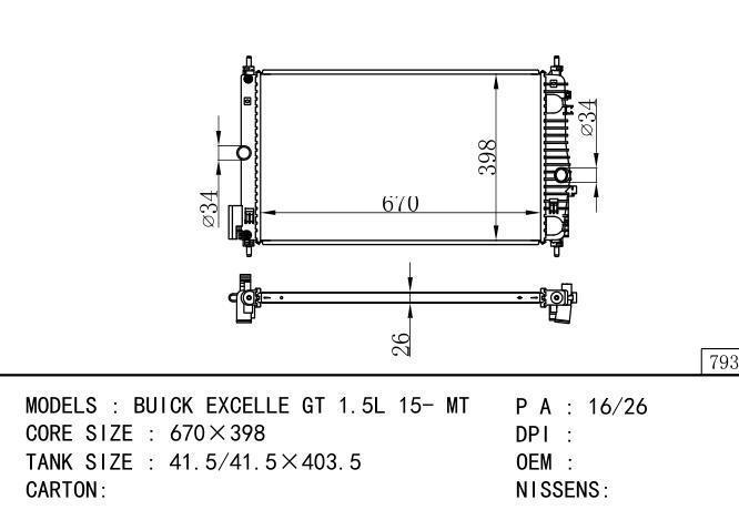 Car Radiator for  GM,DODGE Excelle GT 英朗 1.5L