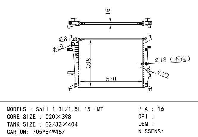  Car Radiator for  GM,DODGE Sai l 1.3L/1.5L 15- MT