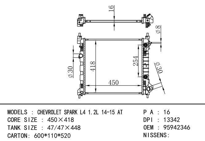 95942346 Car Radiator for  GM,DODGE Spark Byte L4 1.2L