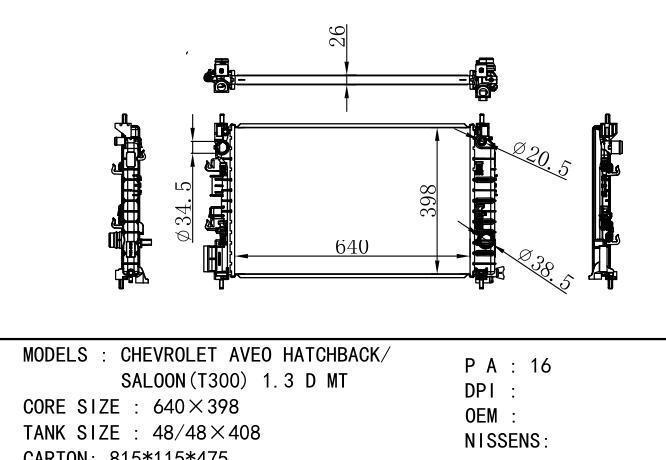  Car Radiator for  GM,DODGE CHEVROLET AVEO HATCHBACK/  SALOON(T300) 1.3 D MT