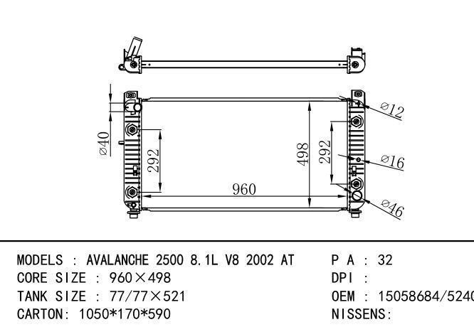 15058684/52401617 Car Radiator for  GM,DODGE AVALANCHE 2500 8.1L V8  2002 AT