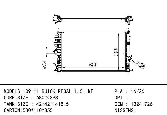 13241726 Car Radiator for  GM,DODGE BUICK REGAL 1.6L 09-11 MT