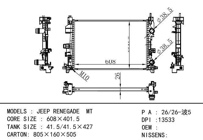68247208AA Car Radiator for  GM,DODGE JEEP RENEGADE MT