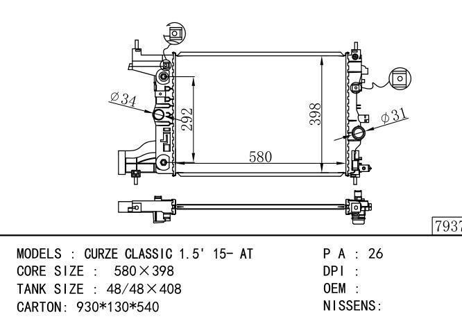  Car Radiator for  GM,DODGE CURZE CLASSIC 1.5 15- AT