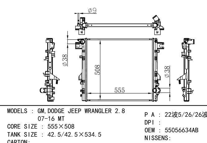 55056634AB Car Radiator for  GM,DODGE GM,DODGE JEEP WRANGLER 2.8 07-16 MT