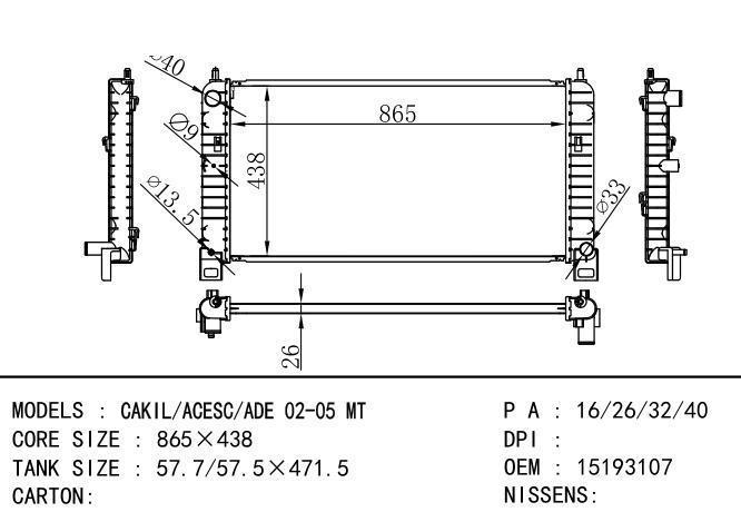 15193107 Car Radiator for  GM,DODGE CAKIL/ACESC/ADE 2002-2005 MT