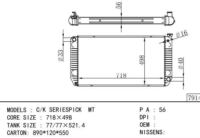  Car Radiator for  GM,DODGE C/K SERIESPICK  MT