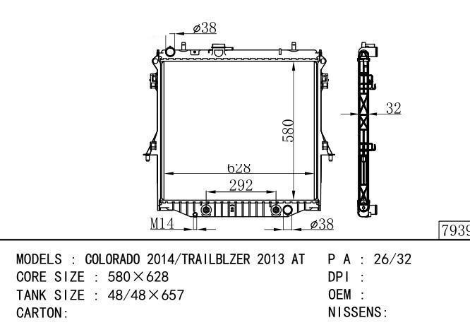  Car Radiator for  GM,DODGE COLARADO 14-/TRALLBLZER 13- AT