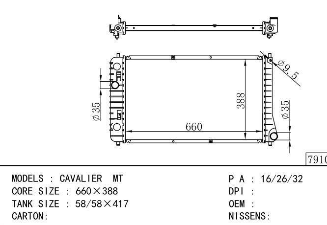  Car Radiator for  GM,DODGE CAVALIER  MT