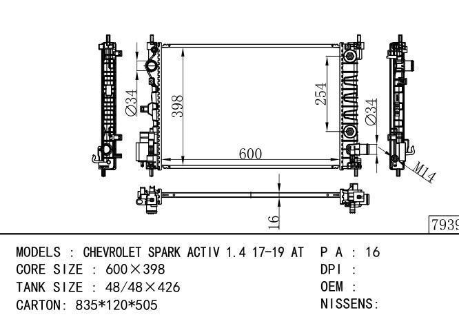  Car Radiator for  GM,DODGE CHEVROLET SPARK ACTIV 1.4 17-19 AT