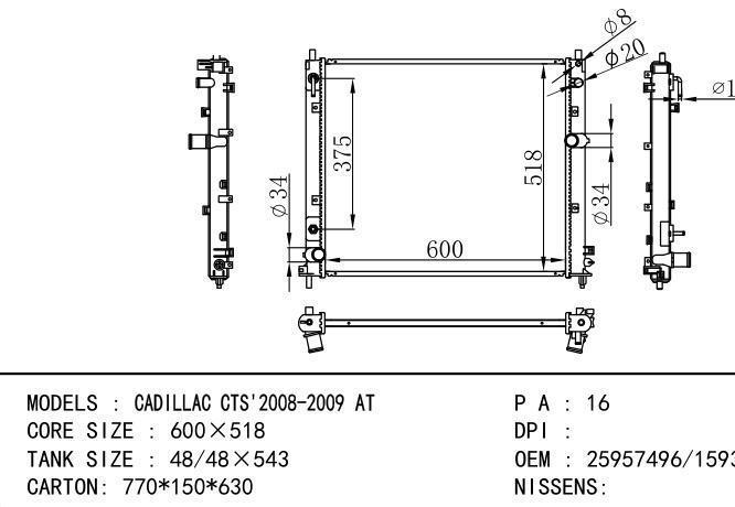 25957494/15932855 Car Radiator for  GM,DODGE CADILLAC CTS 08-09