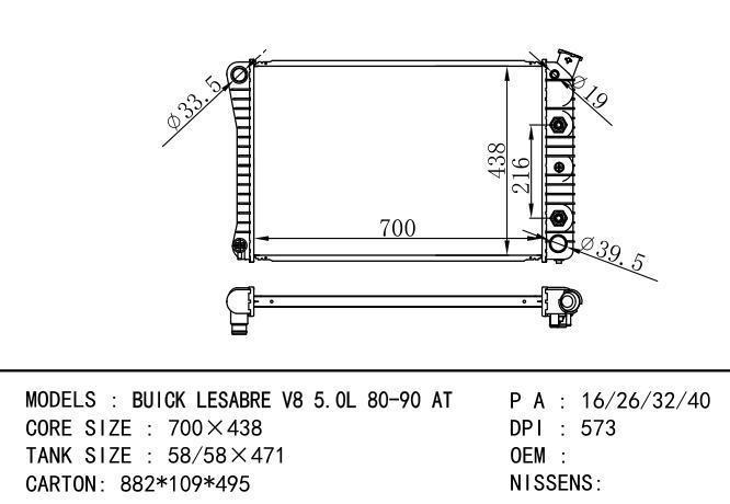  Car Radiator for  GM,DODGE BUICK LESABRE V8 5.0L