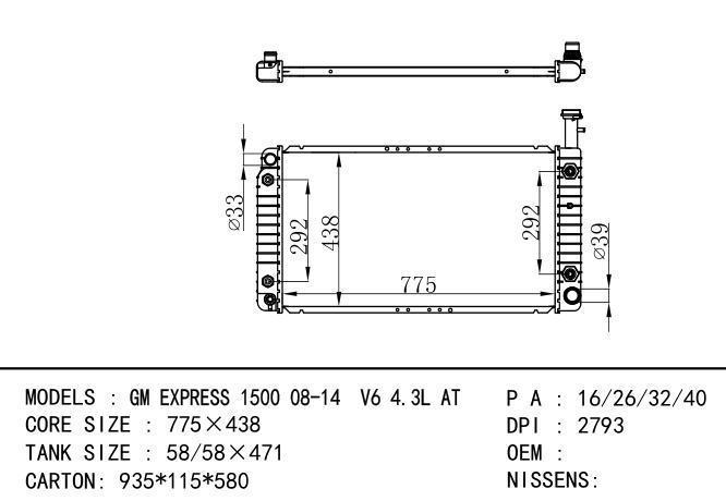  Car Radiator for  GM,DODGE GM EXPRESS 1500 08-14    V6 4.3L AT