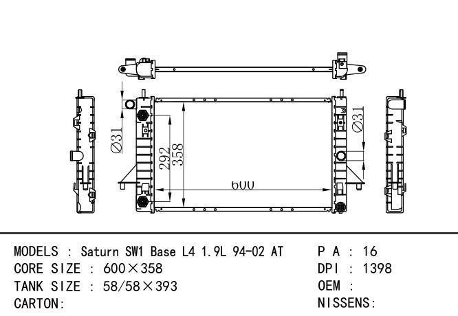  Car Radiator for  GM,DODGE SATURN SW1 L4 1.9L 94-02 AT
