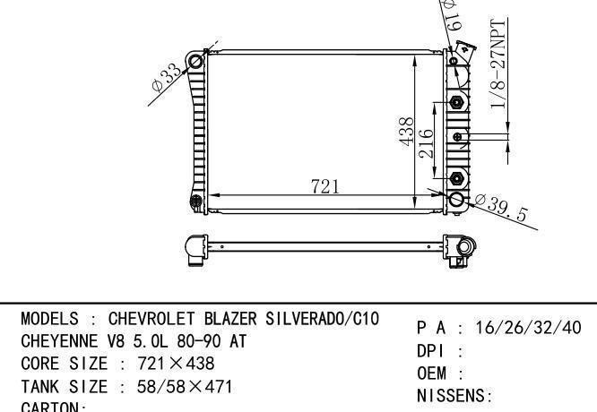  Car Radiator for  GM,DODGE CHEVROLET BLAZER SILVERADO/CHEVROLET V8 5.0L 80-90 AT