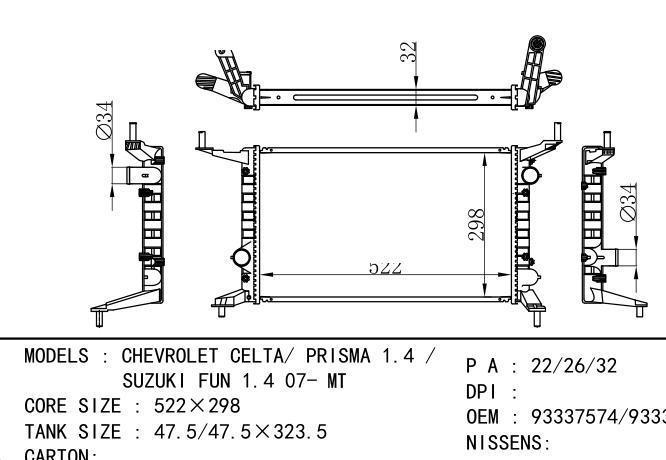 9333757493337570 Car Radiator for  GM,DODGE GM,DODGE CHEVROLET CELTA 1.4 MT