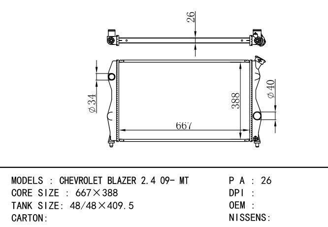  Car Radiator for  GM,DODGE CHEVROLET BLAZER 2.4 09-