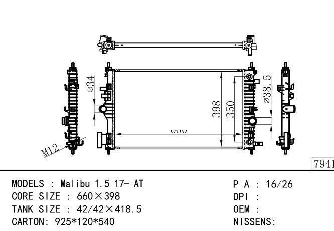  Car Radiator for  GM,DODGE Malibu 1.5 17- AT