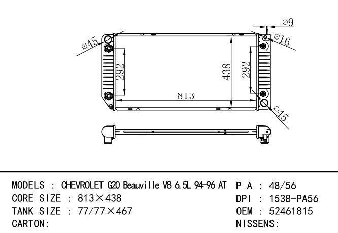 52461815 Car Radiator for  GM,DODGE CHEVROLET G20 Beauville V8 6.5L 94-96 AT