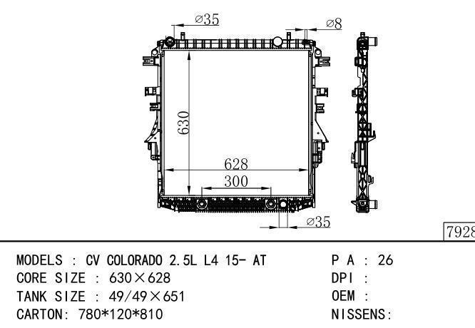  Car Radiator for  GM,DODGE CV COLORADO 2.5L L4 15- AT