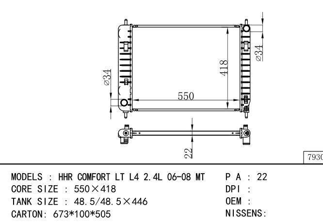  Car Radiator for  GM,DODGE HHR COMFORT LT L4 2.4L 06-08 MT