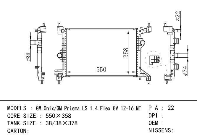  Car Radiator for  GM,DODGE GM Prisma LS 1.4 Flex 8V 12-16 MT