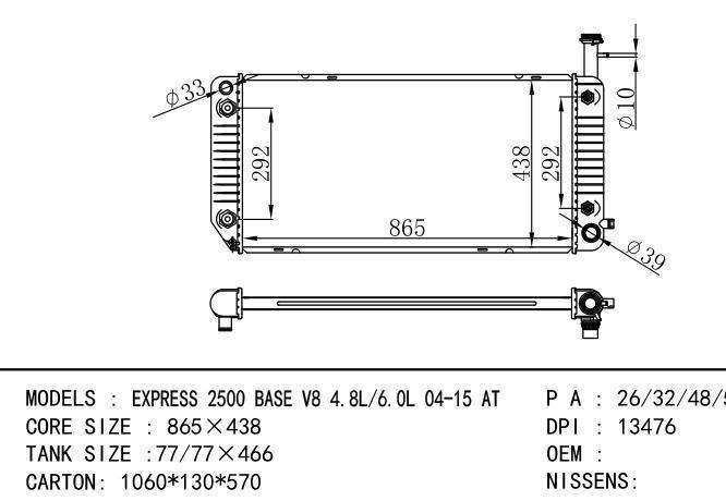  Car Radiator for  GM,DODGE EXPRESS 2500 BASE V8 4.8L/6.0L 04-15 AT