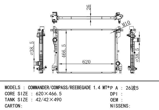 53485253 Car Radiator for  GM,DODGE COMMANDER/COMPASS/REEBEGADE 1.4 MT