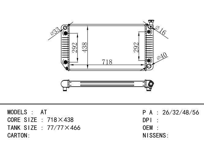  Car Radiator for  GM,DODGE K2500 V8 5.7L 88-99b AT