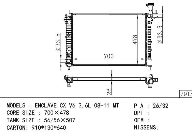 Car Radiator for  GM,DODGE ENCLAVE CX V6 3.6L 08-11 MT