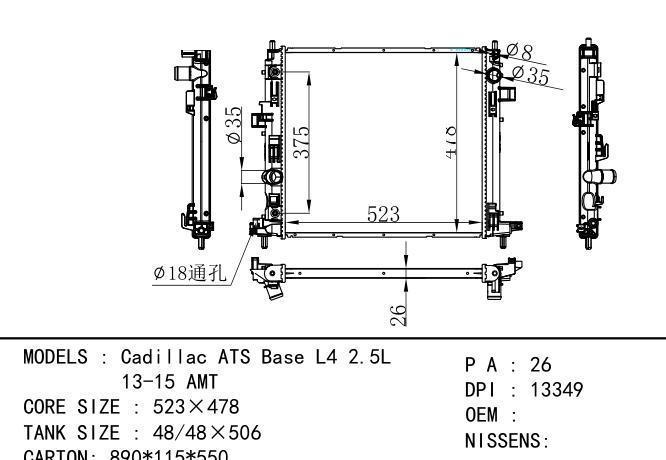  Car Radiator for  GM,DODGE CADILLAC ATS BASE L4 2.5L 13-15 AT
