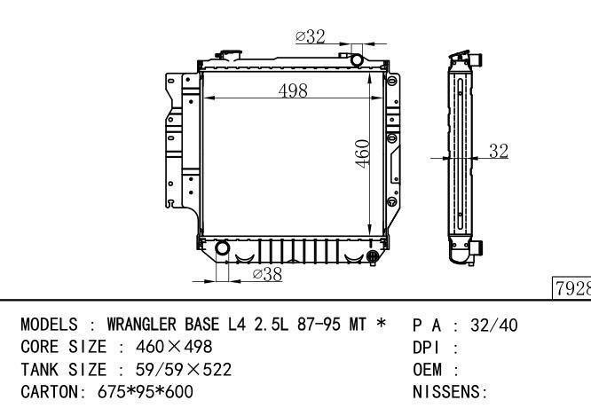  Car Radiator for  GM,DODGE WRANGLER BASE L4 2.5L 87-95 MT